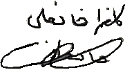  1 20150912 2035329571