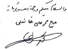  1 20150912 1656444797
