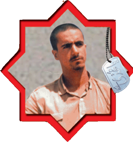 ahmadpiali شهدا