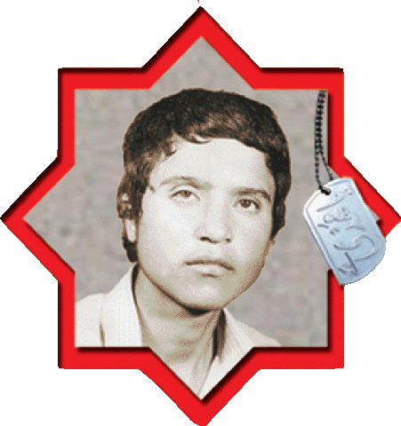 ebrahimghaderi شهدا