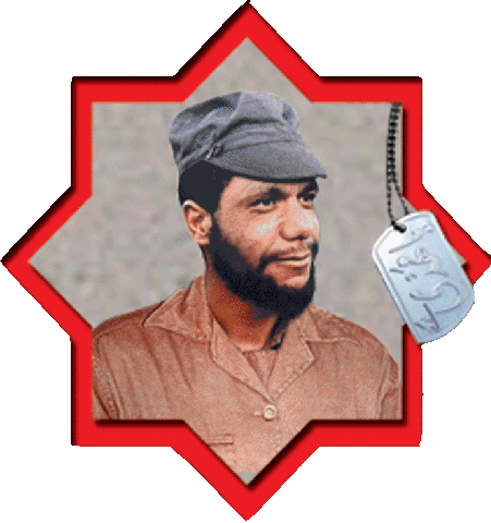 gholamhoseinghandi شهدا