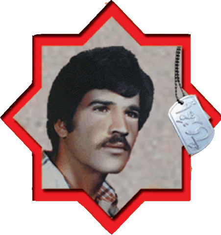 hoseynranjbar شهدا