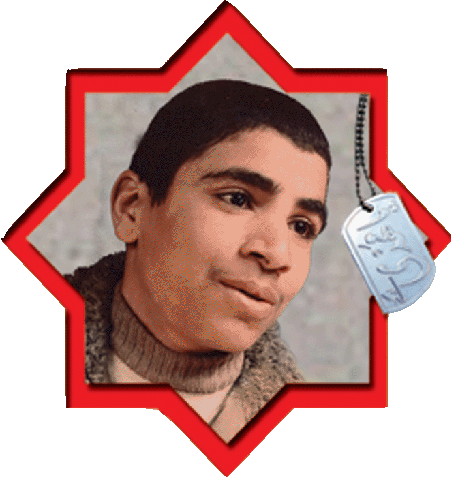 mohamadalihadadi شهدا