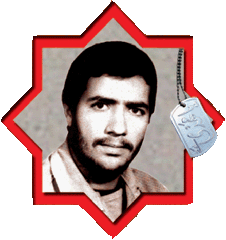 naseralmasi شهدا