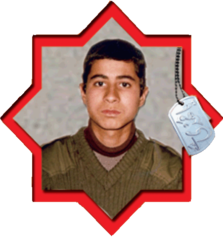 salehkhanali شهدا